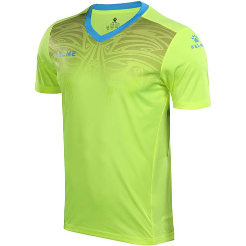 KELME Short Sleeve Goalkeeper Set